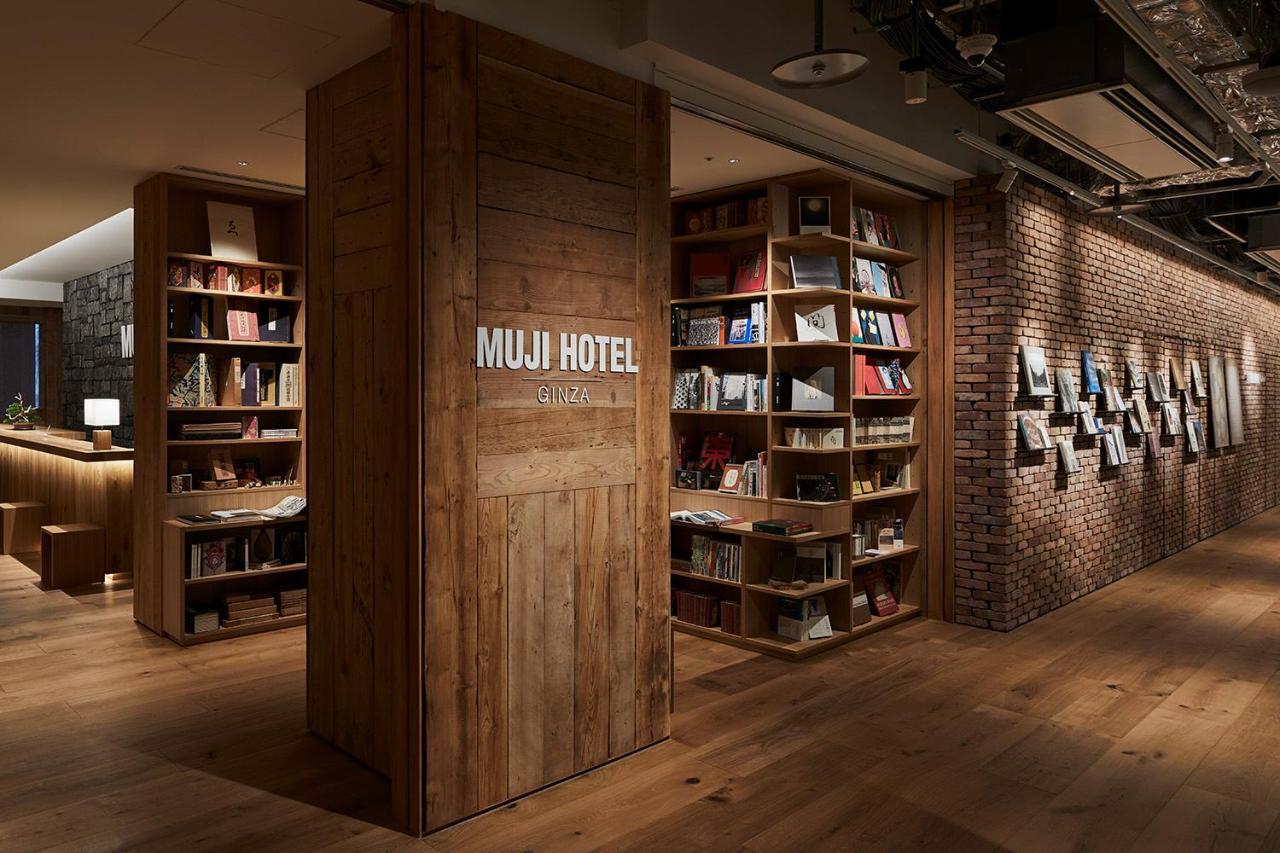 Muji Hotel Ginza โตเกียว ภายนอก รูปภาพ