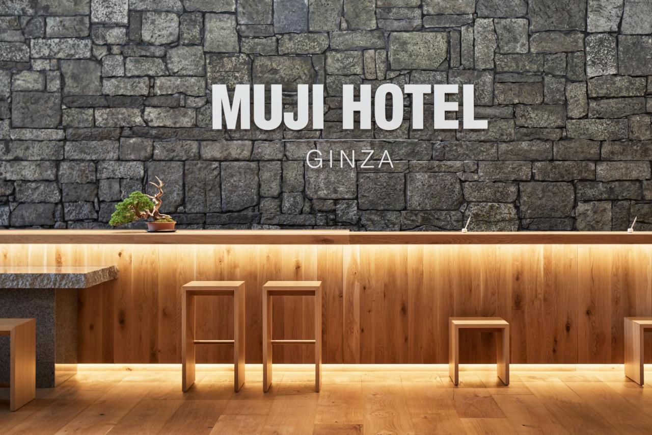 Muji Hotel Ginza โตเกียว ภายนอก รูปภาพ