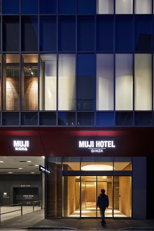 Muji Hotel Ginza โตเกียว ภายนอก รูปภาพ